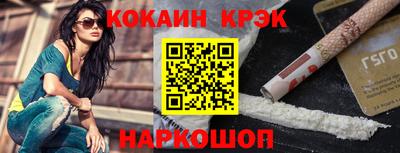 СК Краснознаменск