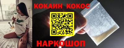 СК Краснознаменск