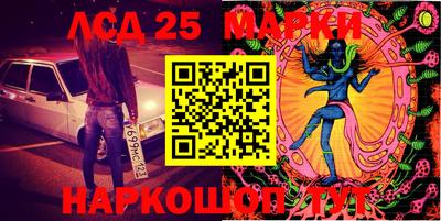 СК Краснознаменск
