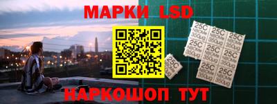 прущая мука Краснокаменск