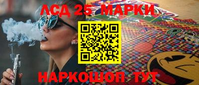 СК Краснознаменск