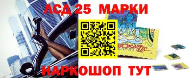 СК Краснознаменск