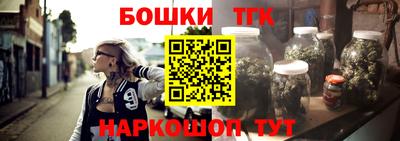 прущая мука Краснокаменск