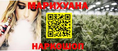 СК Краснознаменск