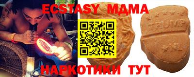 СК Краснознаменск