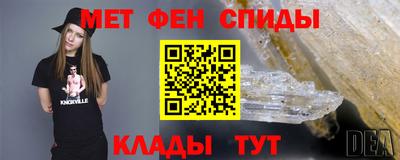 СК Краснознаменск
