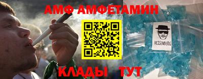 СК Краснознаменск