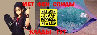 прущая мука Краснокаменск