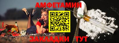 СК Краснознаменск