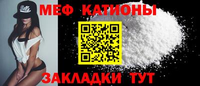 марки nbome Краснодар